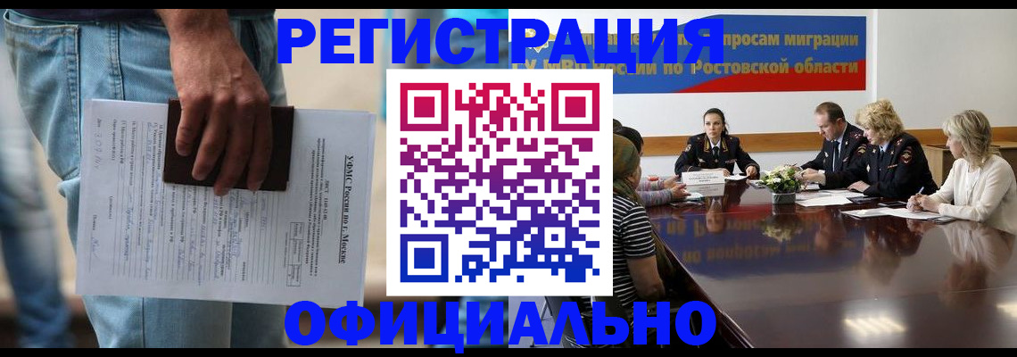 форма 3 в Азнакаево